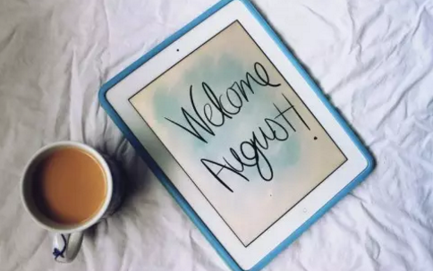 再見(jiàn)七月八月你好圖片說(shuō)說(shuō)2018最新版 唯美好聽(tīng)的八月你好說(shuō)說(shuō)配圖8