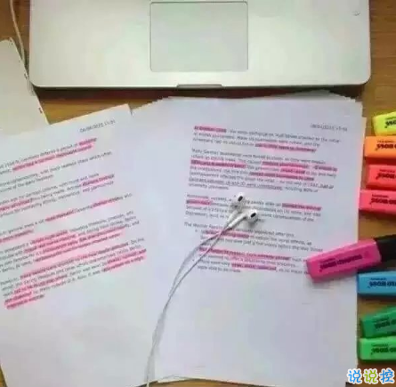 關于高考說說配圖加文字 2018與高考有關的說說帶圖片6