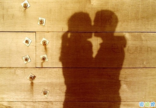 有詩意和哲理的關(guān)于人生和愛情的圖片說說 跨越漫長歲月長河與你相遇9