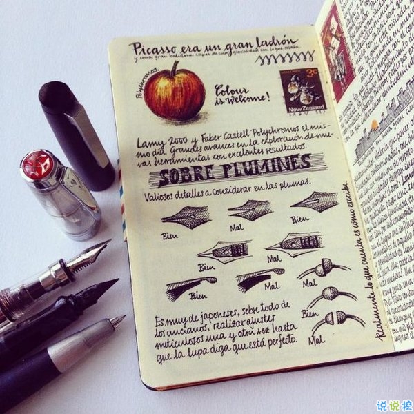 超勵志的關(guān)于人生和夢想的說說帶圖片 不努力以后婚紗都是租的5