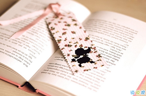 女生簡(jiǎn)單豁達(dá)的心情說說 突然明白了也看開了的女生說說2