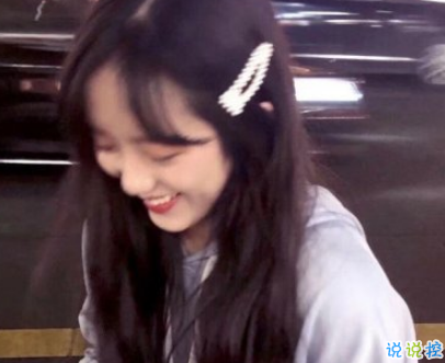 2019火爆的搞笑說說大全逗比專屬 笑得直不起腰的一些句子8