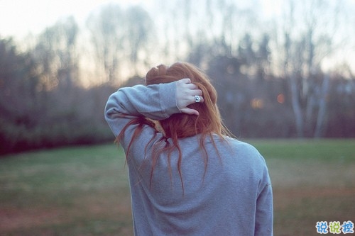 經(jīng)典有哲理的內(nèi)涵英文說說帶圖片3