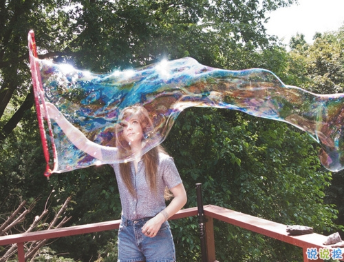 寫給愛(ài)情的那些經(jīng)典簡(jiǎn)單有哲理的句子和圖片 嘿你好余生請(qǐng)多多指教11