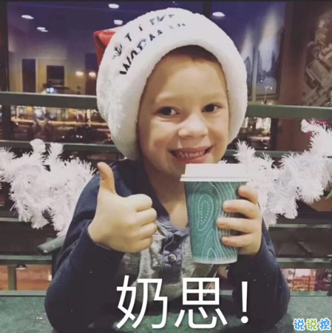 2018一問(wèn)一答的套路情話 你喜歡的是短發(fā)還是長(zhǎng)發(fā)的女生1