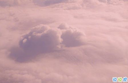 抖音比水還干凈的句子帶圖片精選14條 簡單又干凈的唯美說說配圖11