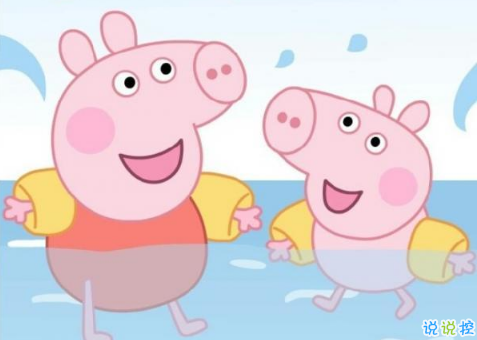 有自信的無厘頭搞笑說說：建議你換一換，你的女友很平凡2