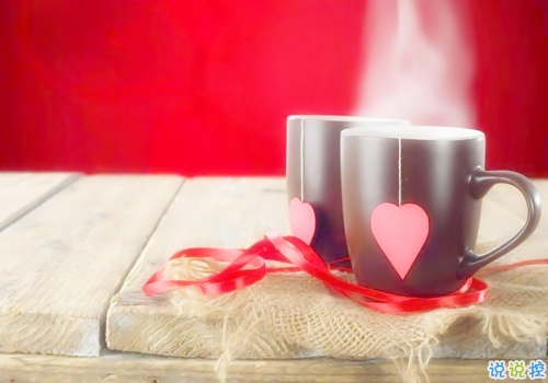 觸碰你內(nèi)心深處的傷感說(shuō)說(shuō) 愛(ài)情本來(lái)就不公平的傷感說(shuō)說(shuō)2