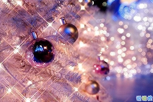 2018平安夜圣誕節(jié)的個性說說帶圖片 2018圣誕節(jié)說說大全獨(dú)特好聽5