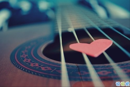 女生微信說說愛情幸福甜蜜 最好的時(shí)光遇見對(duì)的人1