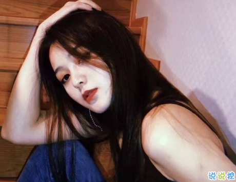 生活很苦很累的個(gè)性說說配圖 一個(gè)人撐得好辛苦經(jīng)典說說帶圖片8