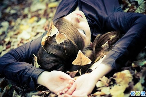 油膩膩的浪漫愛情說說帶圖片 唯美簡單的一句話愛情表白10