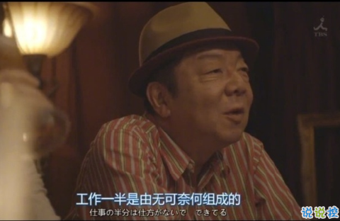 關(guān)于成長的經(jīng)典說說帶圖片：把期望降低，把依賴變少，你會過得很好5