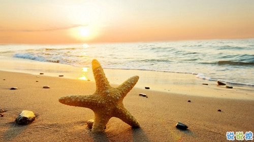 2019最流行的個性說說合集 獨一無二的微信說說經(jīng)典版1