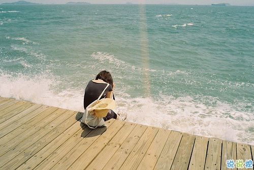 心涼到極點(diǎn)的說說 心突然間就死了的說說很痛苦2