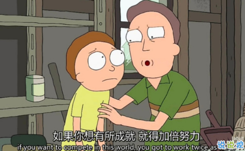 關(guān)于成長的經(jīng)典說說帶圖片：把期望降低，把依賴變少，你會過得很好4