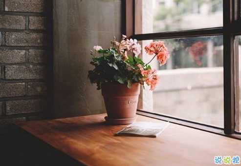 很扎心但很有道理的勵(lì)志說(shuō)說(shuō)帶圖片 激勵(lì)人心的很現(xiàn)實(shí)的一句話(huà)說(shuō)說(shuō)11