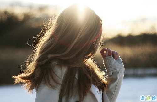 慢慢從生活中明悟出的經典哲理語錄 關于人生的經典感悟語錄1