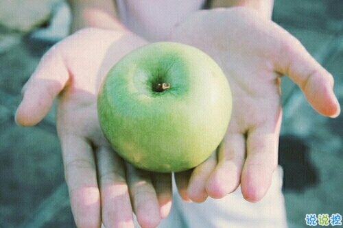 戀愛中的唯美心情說說帶圖片 遇到對的人感到幸福的說說14