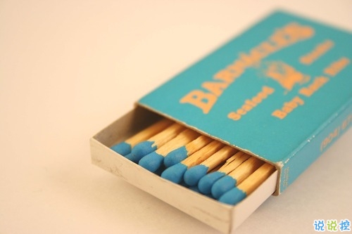 偷偷喜歡一個(gè)男生的說(shuō)說(shuō) 暗戀某個(gè)人的心情句子心潮澎湃1