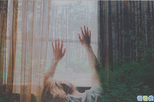 愛(ài)情破碎的悲傷說(shuō)說(shuō)帶圖片 讓人痛苦的愛(ài)情說(shuō)說(shuō)配圖11