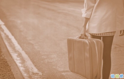 激勵(lì)自己的經(jīng)典說(shuō)說(shuō)精選帶圖片 現(xiàn)實(shí)社會(huì)中的勵(lì)志經(jīng)典句子10