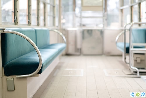 經(jīng)典正能量朋友圈說說帶圖片 2018別人必評的經(jīng)典說說配圖2