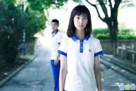 畢業(yè)的句子簡單到哭的帶圖片大全 2018畢業(yè)的傷感句子帶圖片13