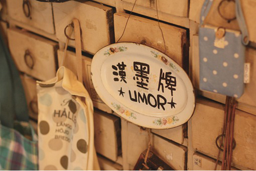 致自己的經(jīng)典哲理句子 很有道理的早安心語句子1