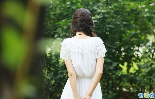 與愛情有關(guān)的微博說說精選：我不想因?yàn)閻矍椋芙^整個世界11