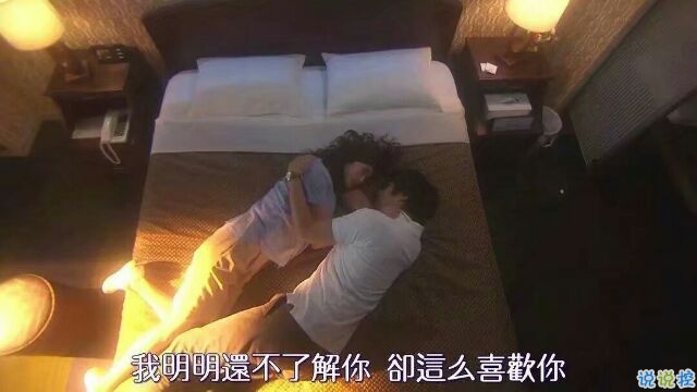 微信勵志說說圖片帶字：有時間絕望，還不如去吃美食然后睡個覺7