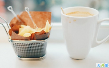 2018失戀的句子說說心情配圖 你永遠也看不到我最寂寞時候的樣子16