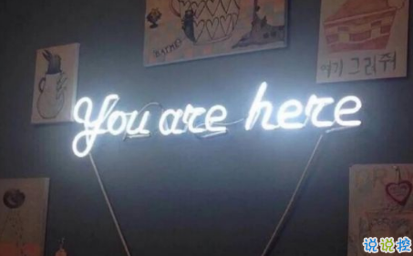 七夕傷感說說配圖2018最新版 七夕情人節(jié)一個人傷感說說帶圖片5