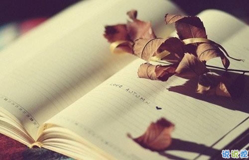 2019關(guān)于春分的微信說(shuō)說(shuō)帶圖片 春分節(jié)氣早安祝福語(yǔ)6