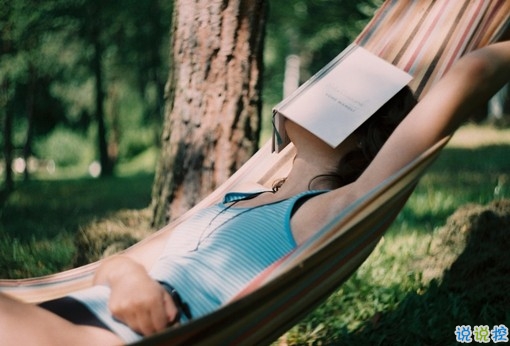 穿透人心的正能量說(shuō)說(shuō)經(jīng)典語(yǔ)句帶圖片 精辟有道理的內(nèi)涵哲理說(shuō)說(shuō)10