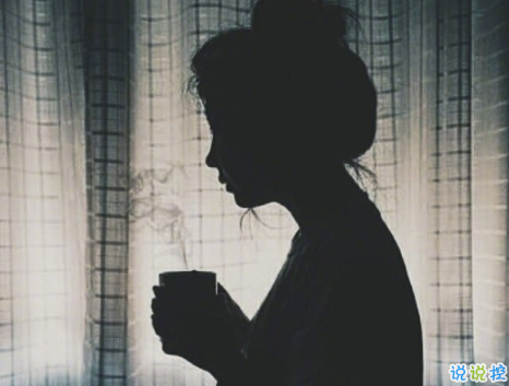 無敵想念某人的傷感說說 朋友圈想你到徹夜難眠的說說1