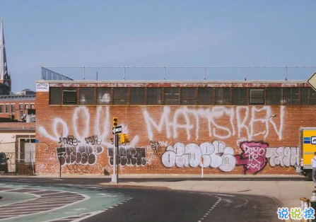 微信勵志早安語加圖片最新 朋友圈早安心語正能量配圖文字14