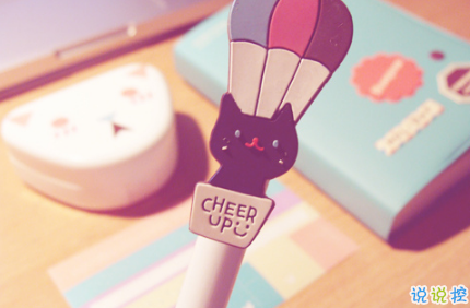 最火情侶說說秀恩愛短句帶圖片 超級喜歡一個人的說說2