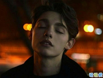 男生霸道高傲說說帶圖片 男生霸氣社會(huì)句子4