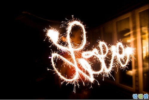 關(guān)于現(xiàn)實(shí)的人生感悟帶圖片 27條值得收藏和學(xué)習(xí)的經(jīng)典說(shuō)說(shuō)大全1