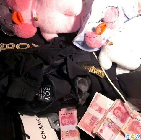 2018社會(huì)人說說配圖精選：不要因?yàn)榭仗摼腿鄄缓线m的人7