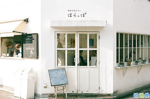 有點好笑的內(nèi)涵說說有意思的那種 睡覺了幫我關一下月亮1