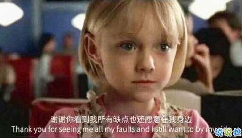 愛(ài)情說(shuō)說(shuō)大全一段話帶圖片女生版 2019愛(ài)情說(shuō)說(shuō)我的心里話加配圖7