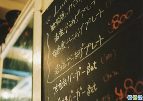 很平凡真實(shí)的愛(ài)情說(shuō)說(shuō)經(jīng)典合集 看過(guò)云落風(fēng)氣終究身不由己2