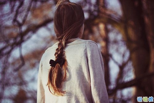 異地戀的酸甜苦辣說(shuō)說(shuō)大全帶圖片 關(guān)于異地戀的微信說(shuō)說(shuō)13