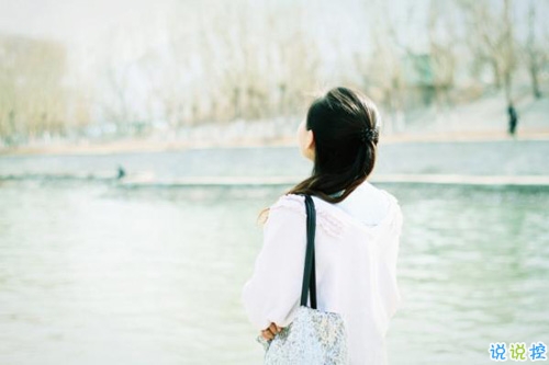 心向陽光的正能量勵(lì)志說說帶圖片 朋友圈轉(zhuǎn)發(fā)多次的超勵(lì)志哲理說說12