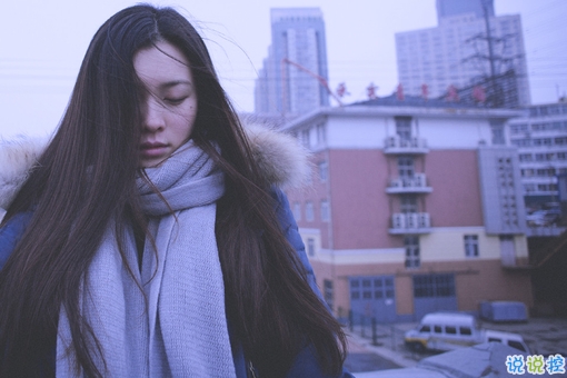 心里很難受的傷感愛情句子 和愛人漸行漸遠(yuǎn)的心酸句子1