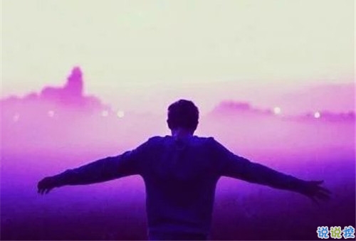 周末早安問候語正能量 2019最新朋友圈早安說說1