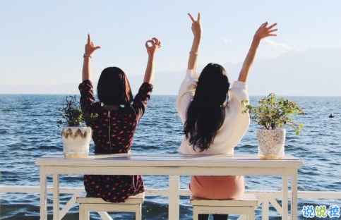 很扎心但很有道理的勵(lì)志說(shuō)說(shuō)帶圖片 激勵(lì)人心的很現(xiàn)實(shí)的一句話(huà)說(shuō)說(shuō)1