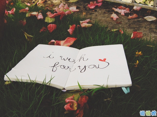 人生經(jīng)典名言說說大全帶圖片 積極向上的哲理說說配圖關(guān)于人生和成長(zhǎng)14